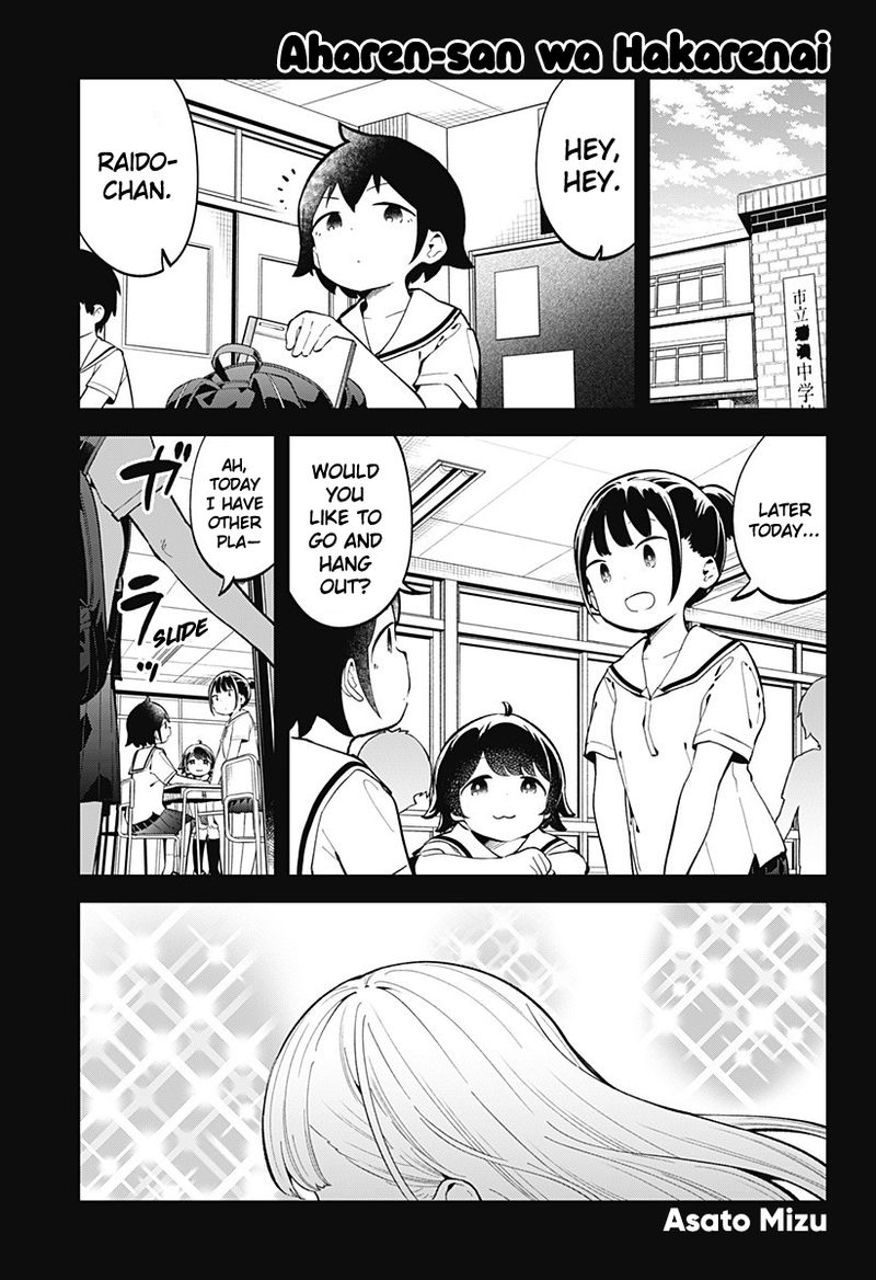 Aharen San Wa Hakarenai 144 1