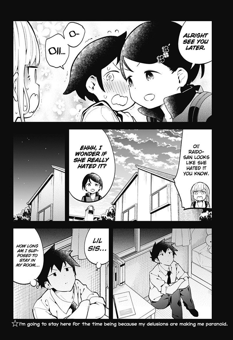 Aharen San Wa Hakarenai 144 14