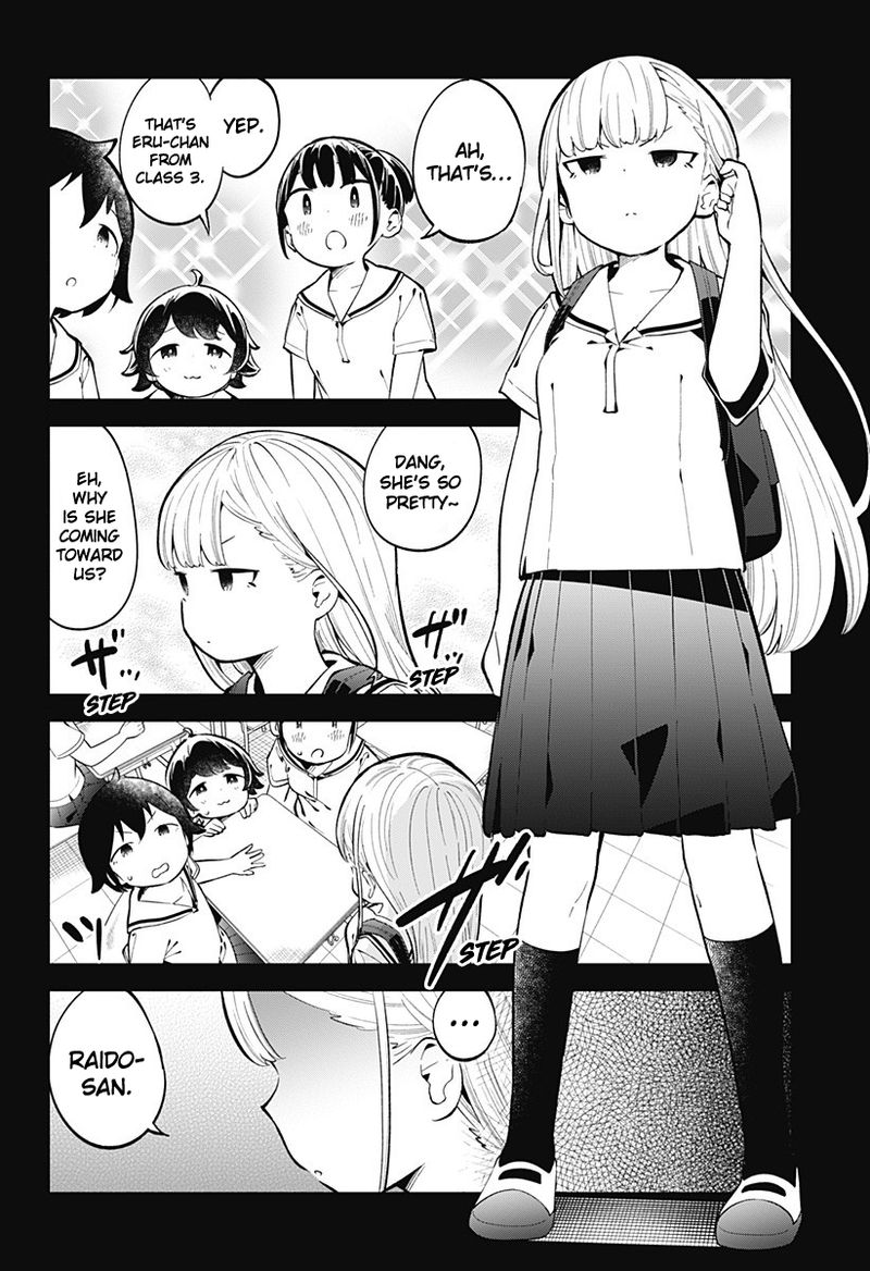 Aharen San Wa Hakarenai 144 2
