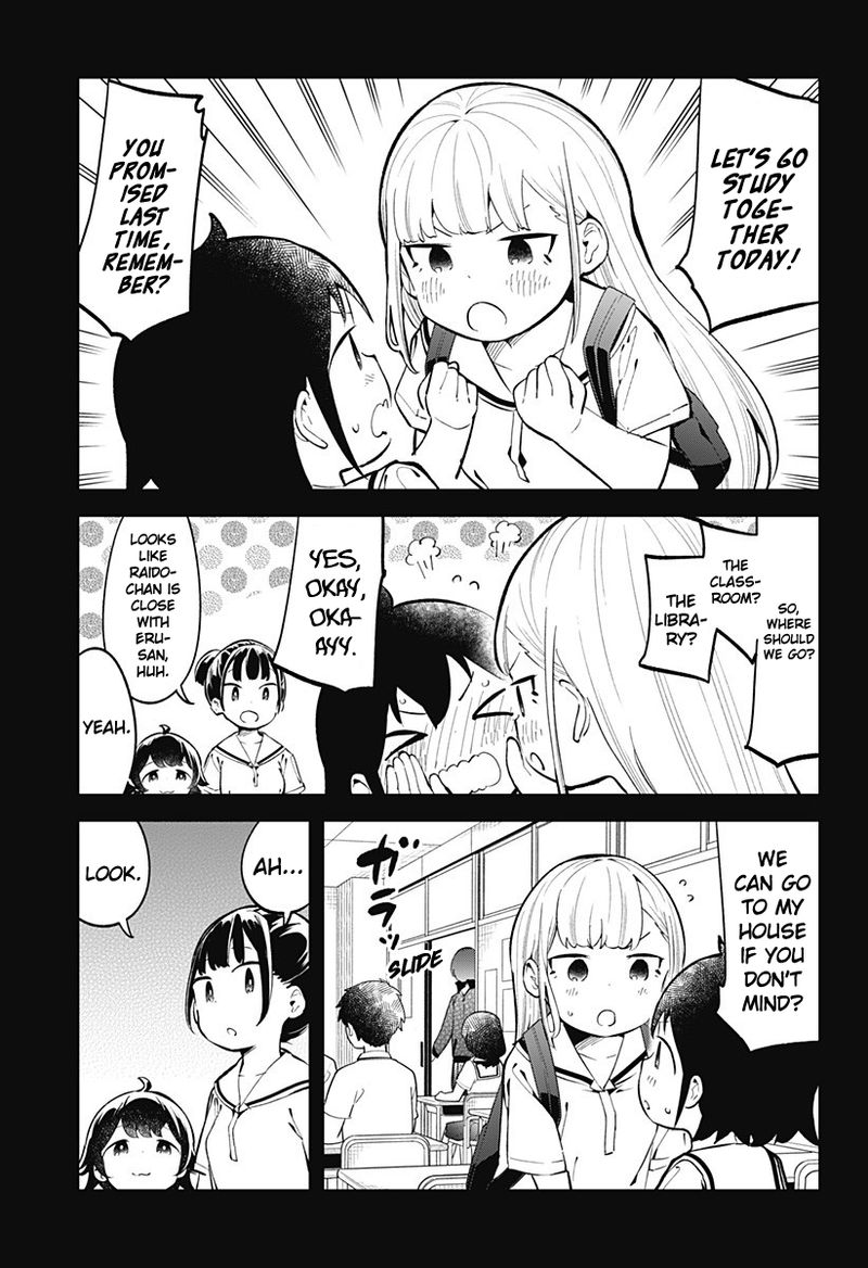 Aharen San Wa Hakarenai 144 3