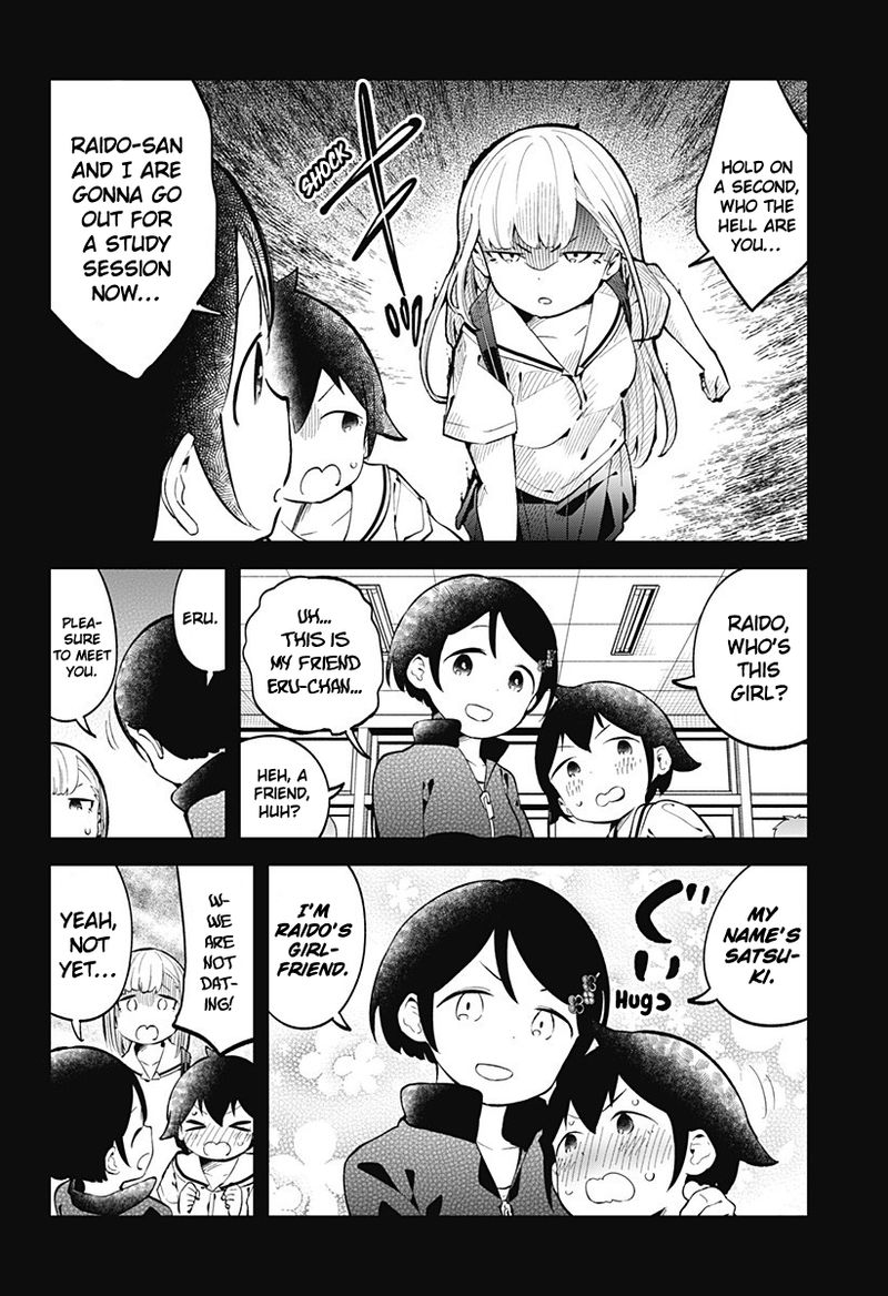 Aharen San Wa Hakarenai 144 6