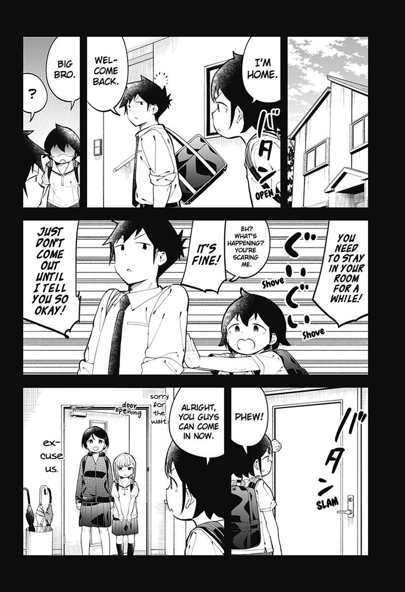 Aharen San Wa Hakarenai 144 8