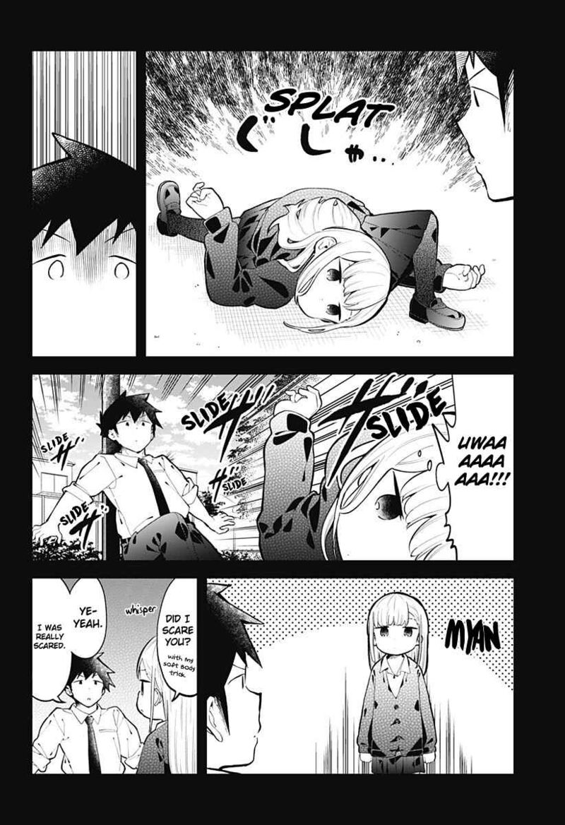 Aharen San Wa Hakarenai 145 12