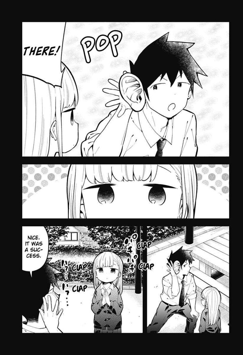 Aharen San Wa Hakarenai 145 15