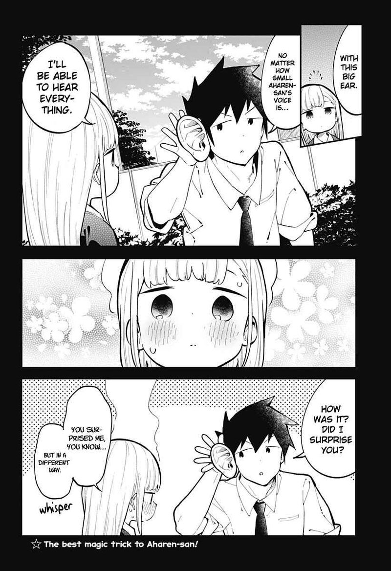 Aharen San Wa Hakarenai 145 16