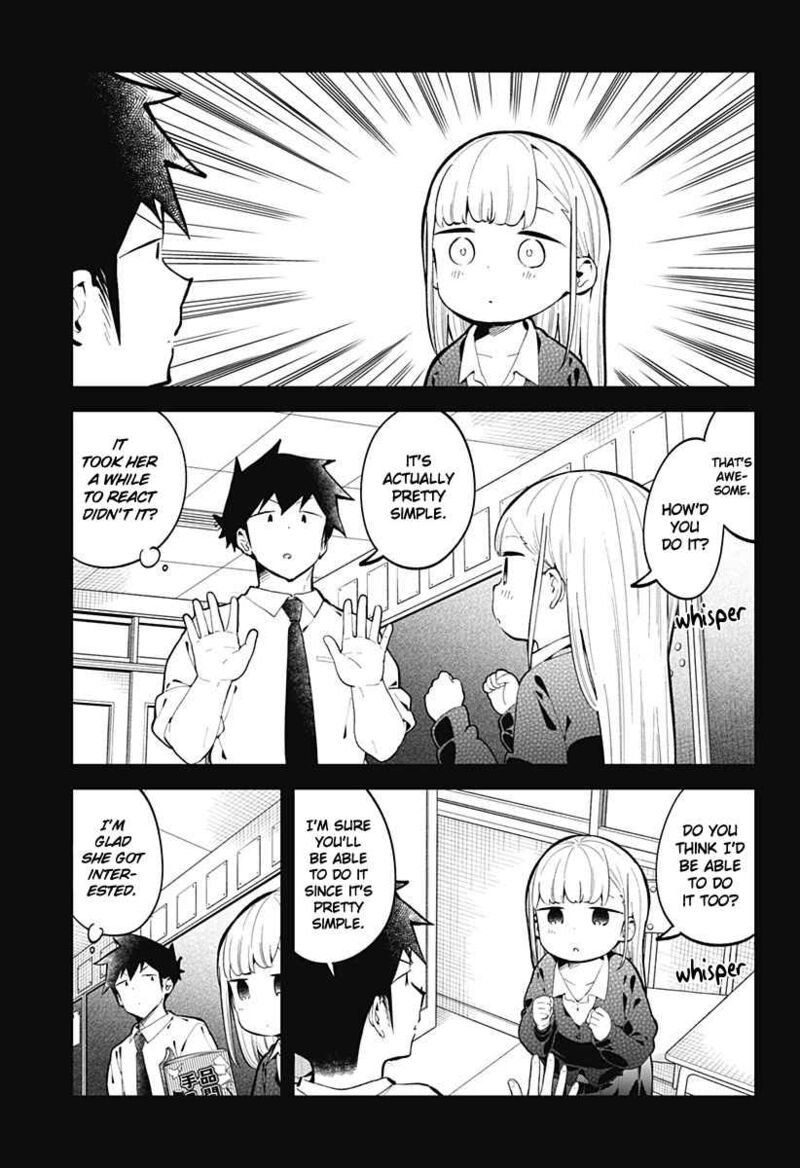 Aharen San Wa Hakarenai 145 3