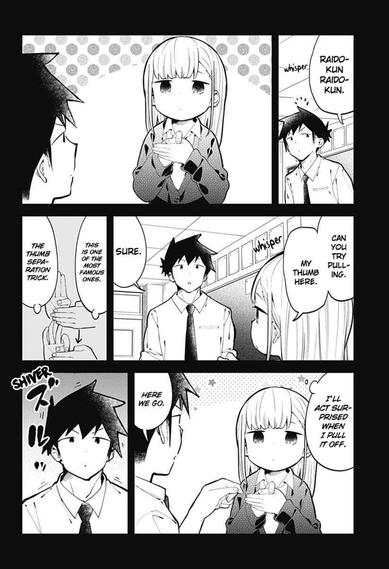 Aharen San Wa Hakarenai 145 4