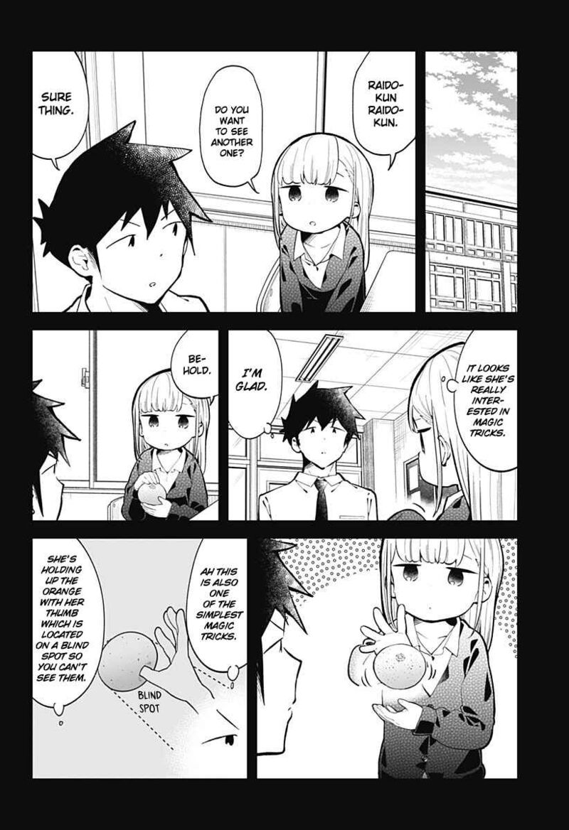 Aharen San Wa Hakarenai 145 6