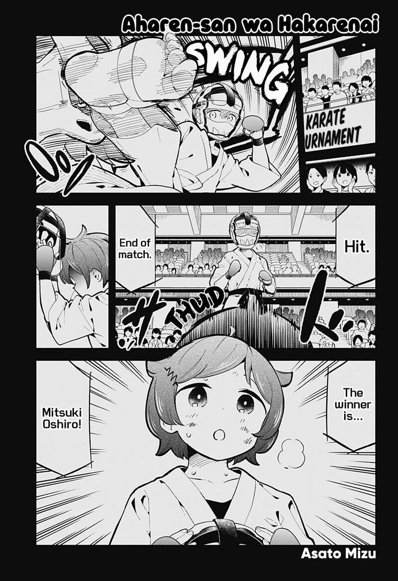 Aharen San Wa Hakarenai 146 1