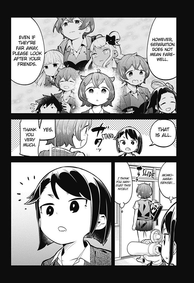 Aharen San Wa Hakarenai 146 14