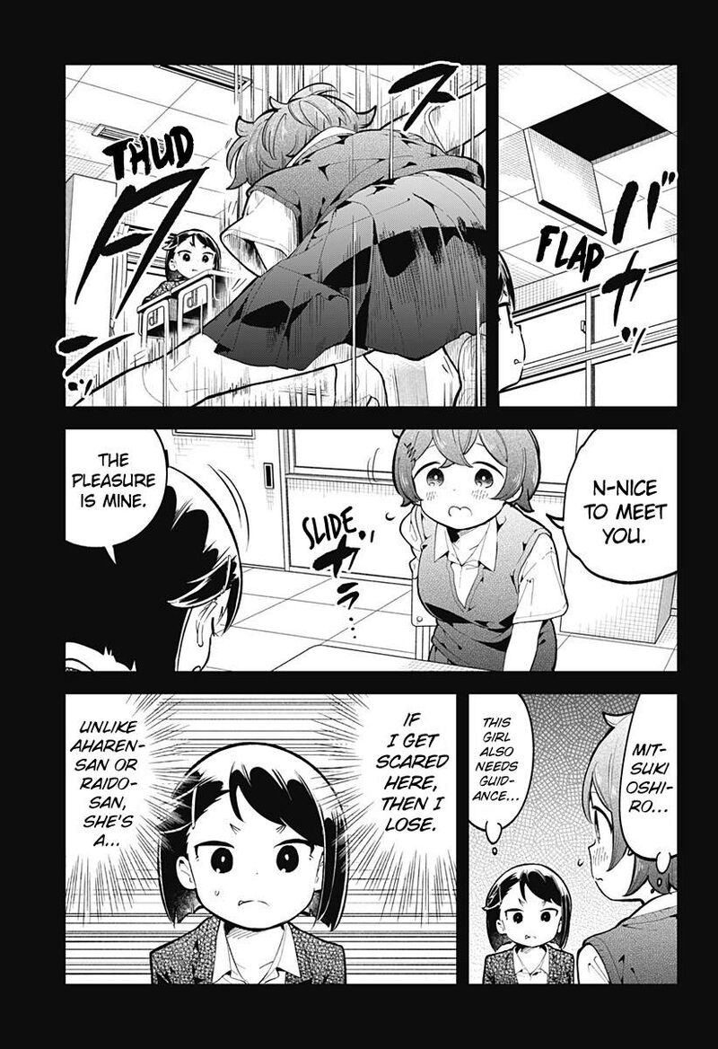 Aharen San Wa Hakarenai 146 3