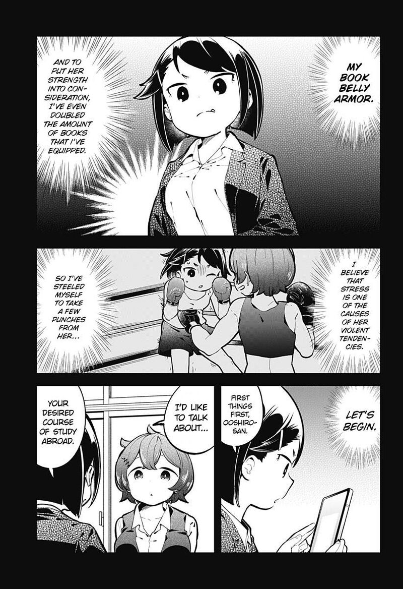 Aharen San Wa Hakarenai 146 5