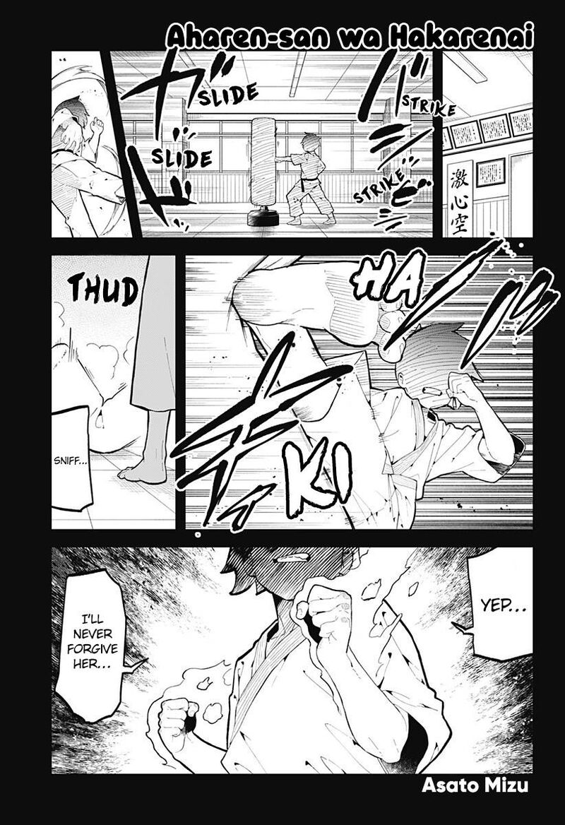 Aharen San Wa Hakarenai 147 1