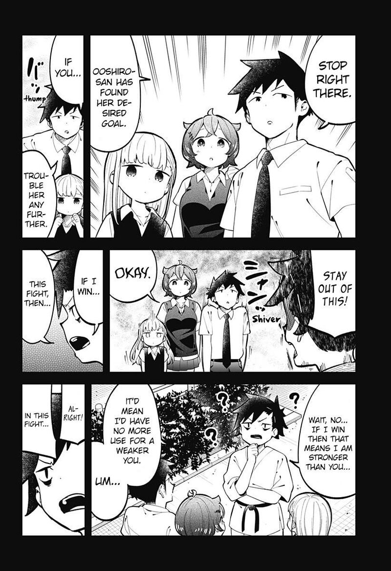 Aharen San Wa Hakarenai 147 14