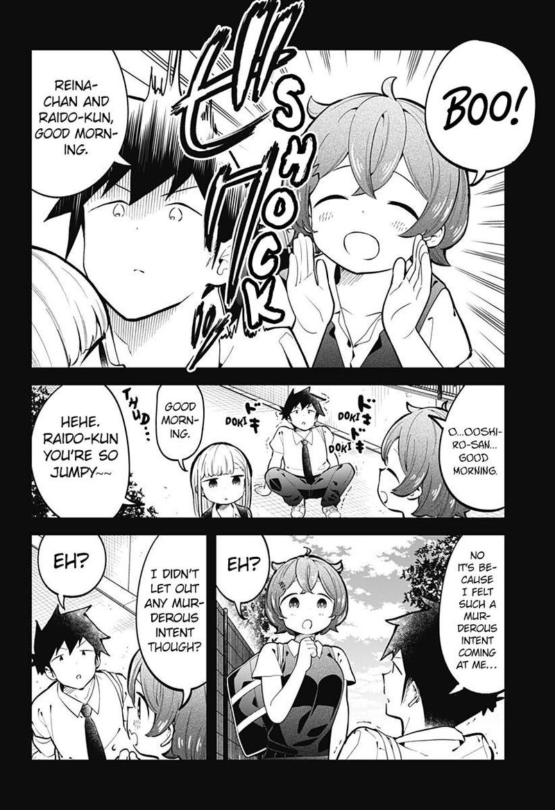 Aharen San Wa Hakarenai 147 6