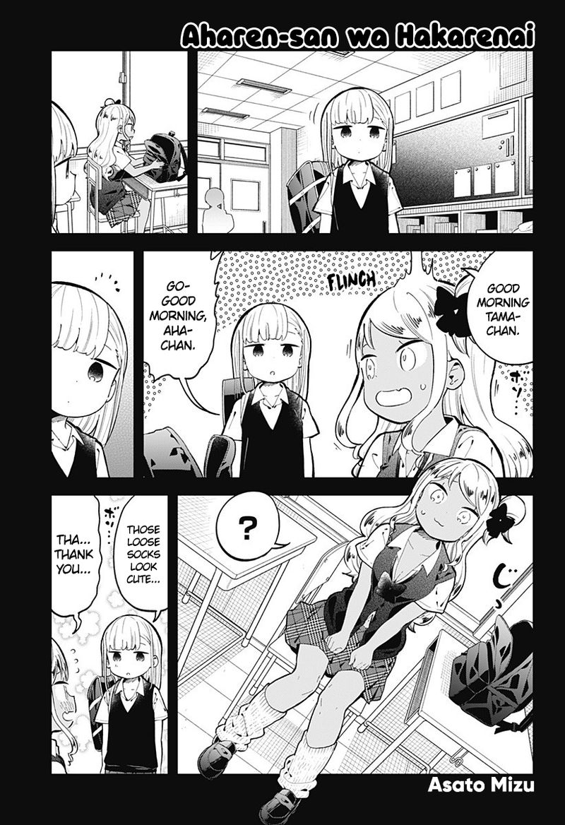 Aharen San Wa Hakarenai 149 1