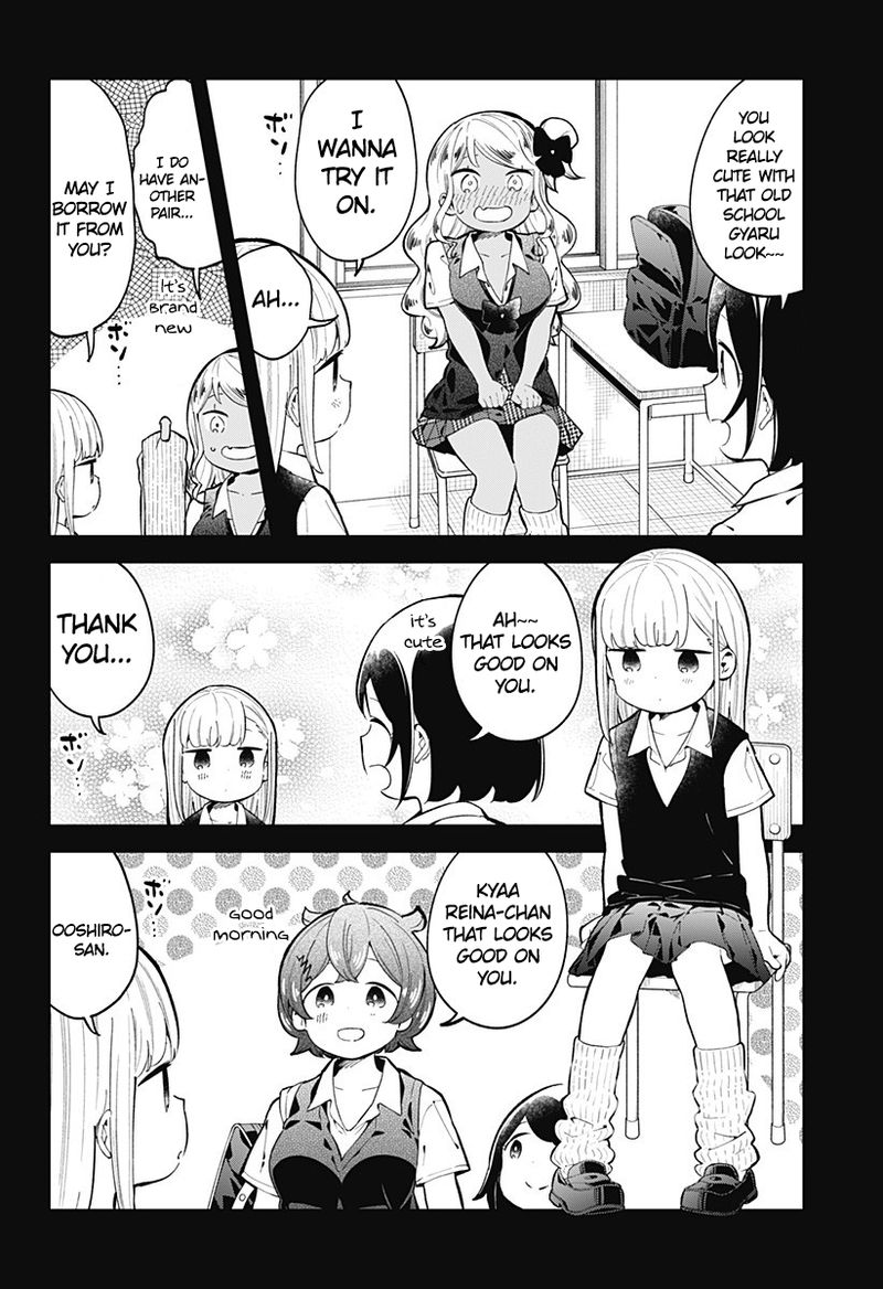 Aharen San Wa Hakarenai 149 2