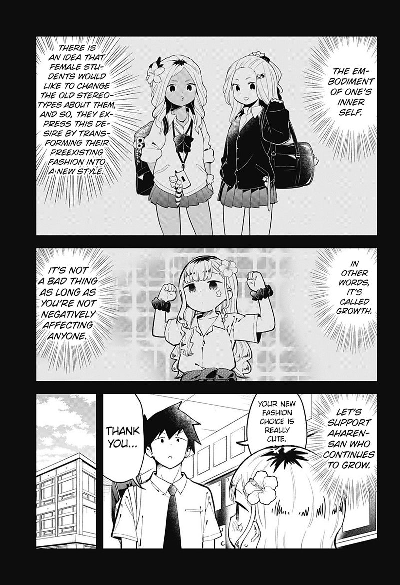 Aharen San Wa Hakarenai 149 5