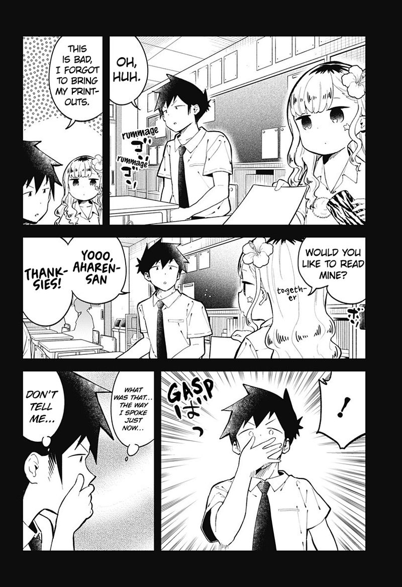 Aharen San Wa Hakarenai 149 6