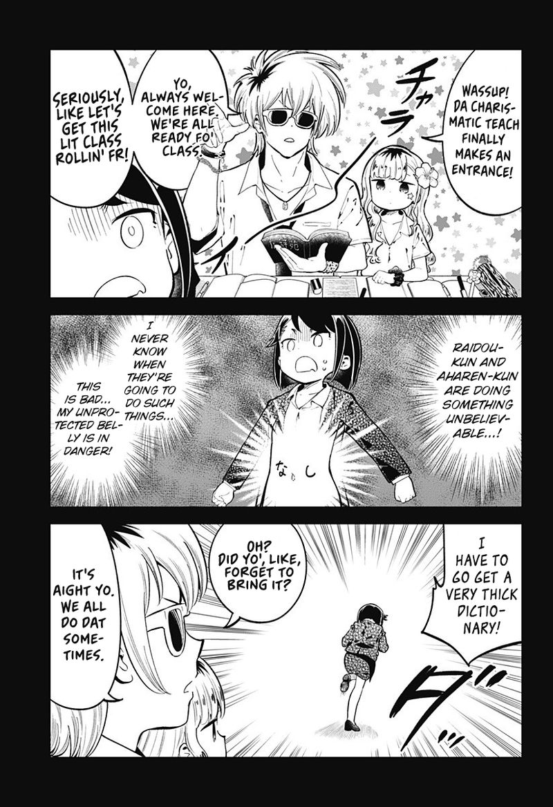 Aharen San Wa Hakarenai 149 9