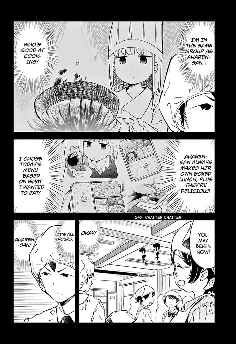 Aharen San Wa Hakarenai 15 3