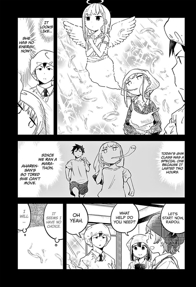 Aharen San Wa Hakarenai 15 4