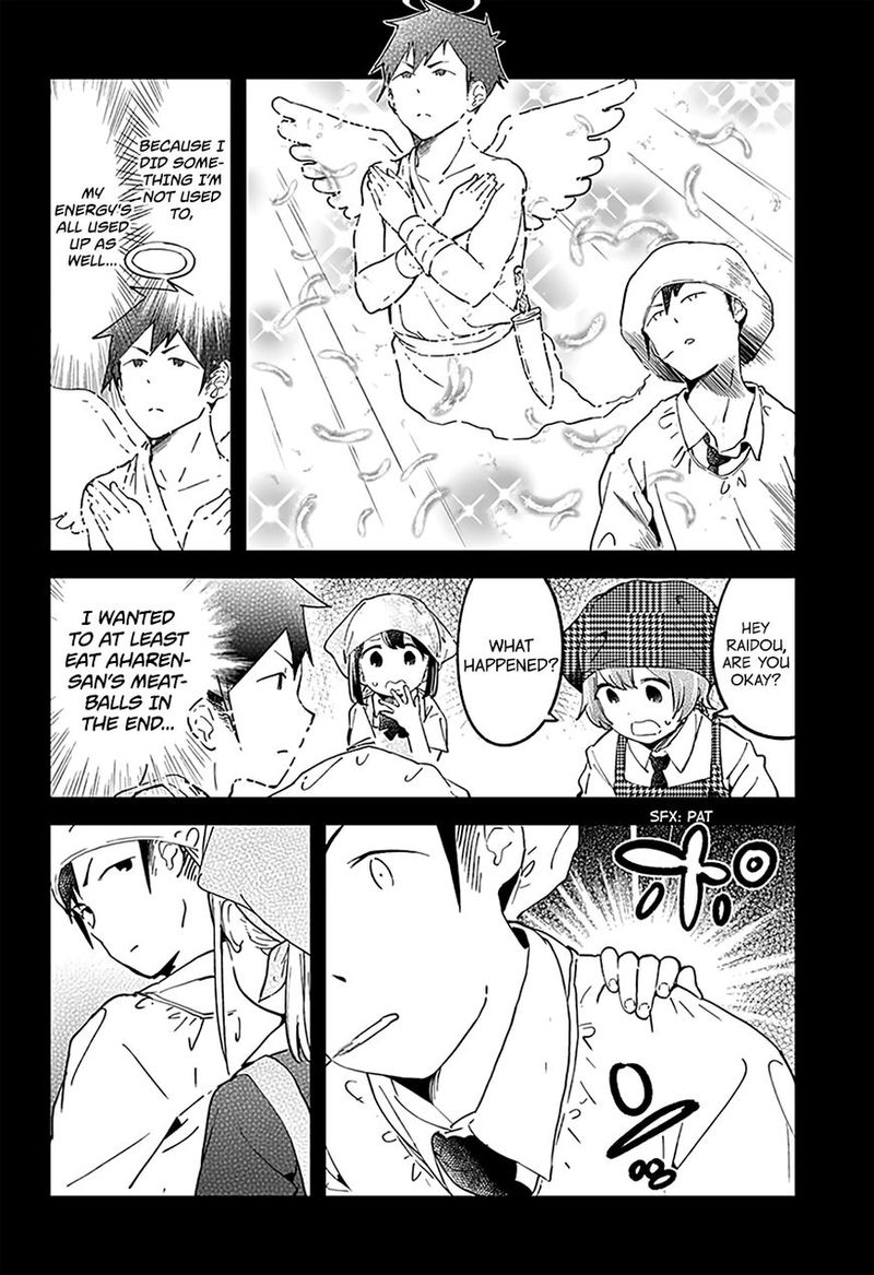 Aharen San Wa Hakarenai 15 7