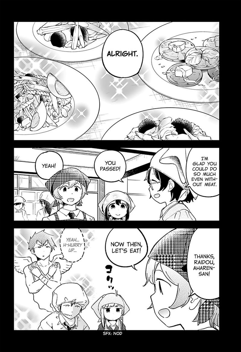 Aharen San Wa Hakarenai 15 9