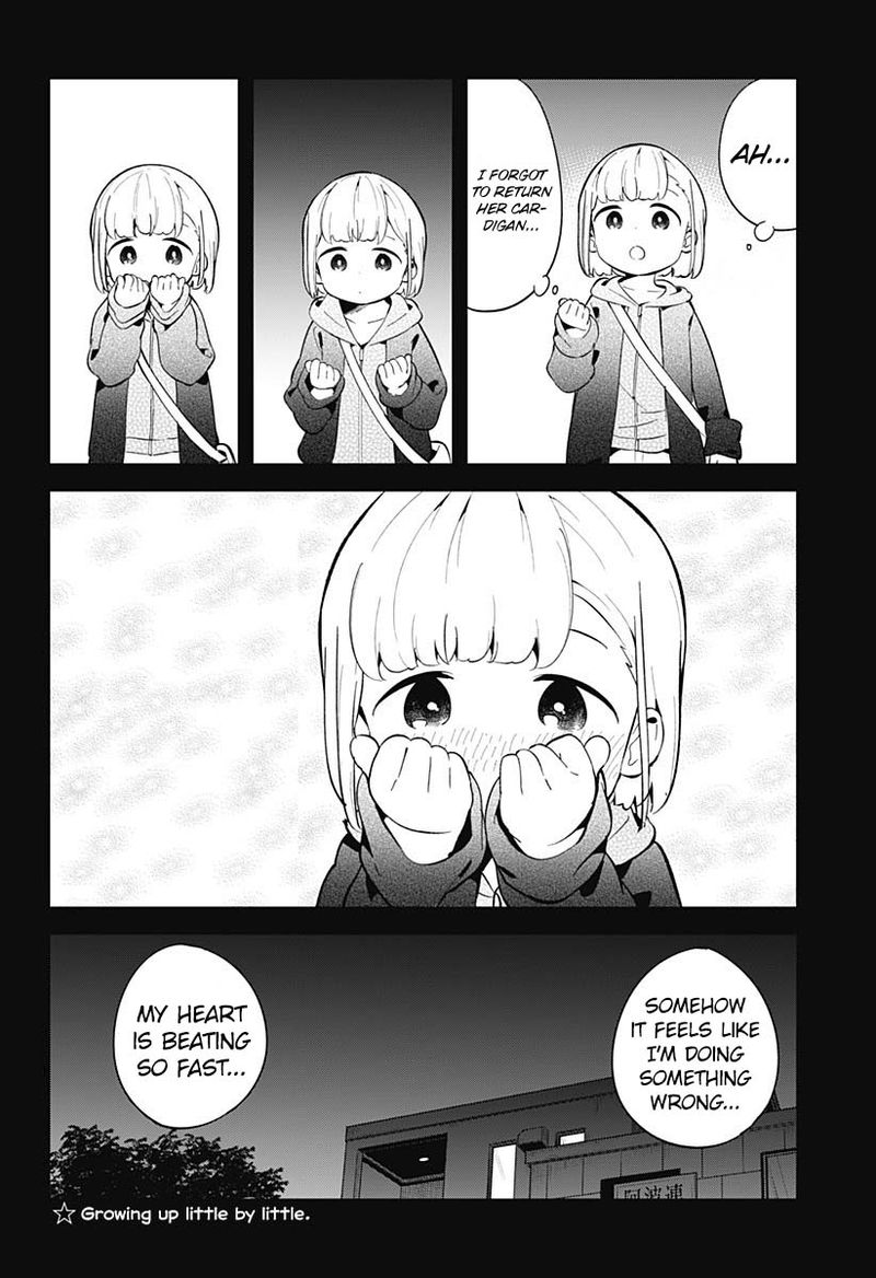 Aharen San Wa Hakarenai 150 14