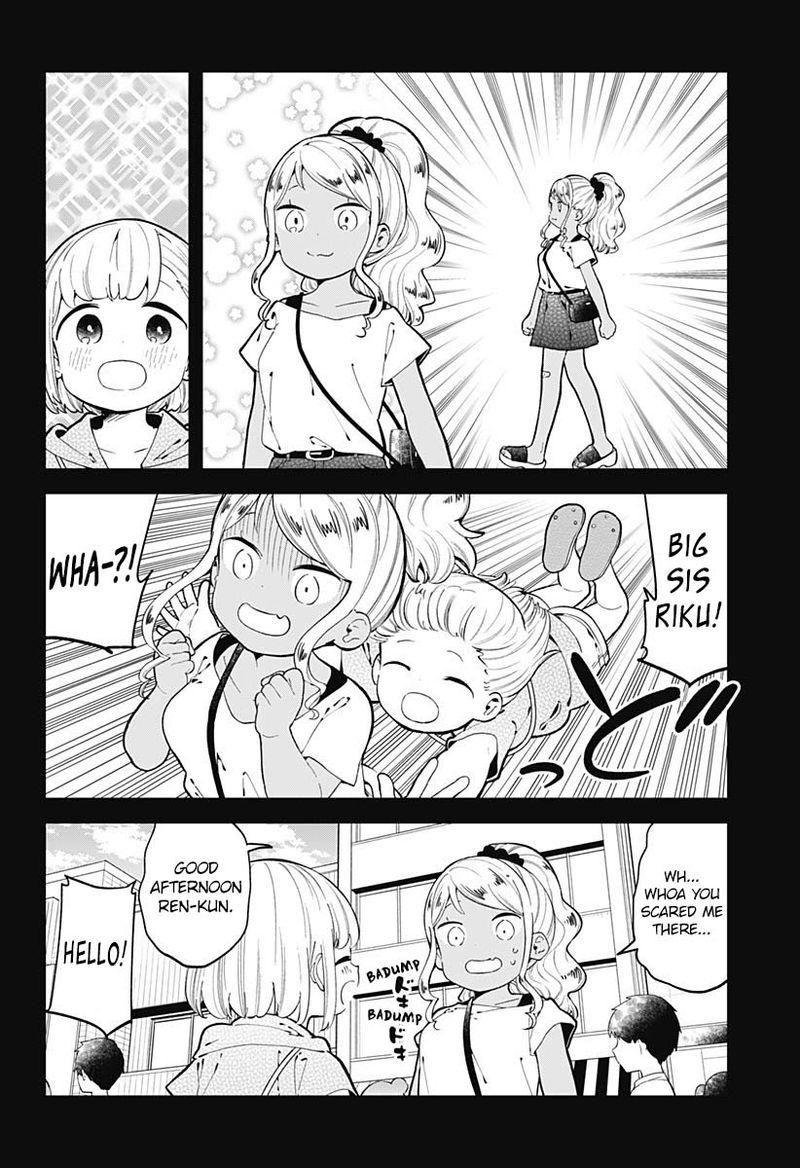 Aharen San Wa Hakarenai 150 4