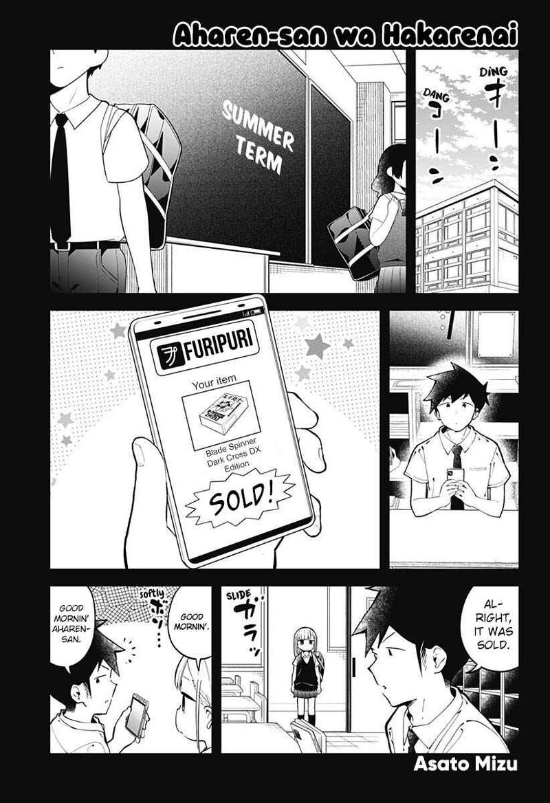 Aharen San Wa Hakarenai 151 1