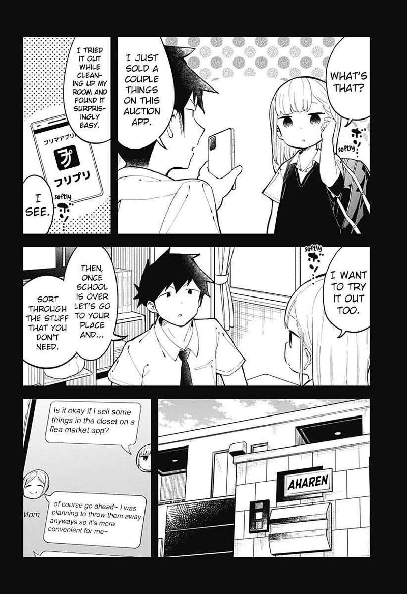 Aharen San Wa Hakarenai 151 2