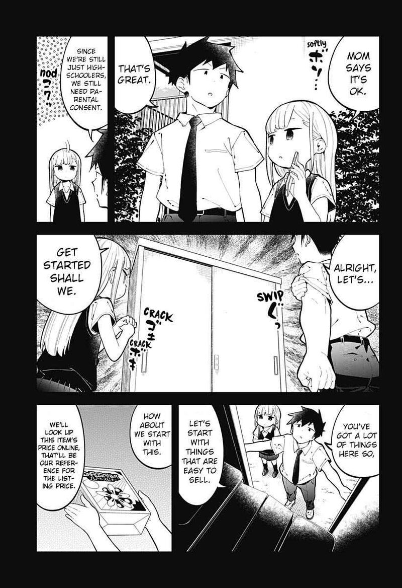 Aharen San Wa Hakarenai 151 3