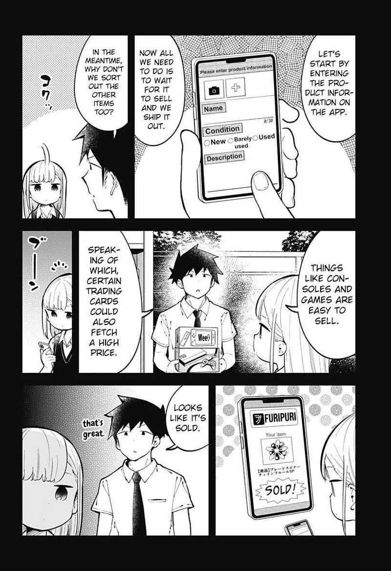 Aharen San Wa Hakarenai 151 4