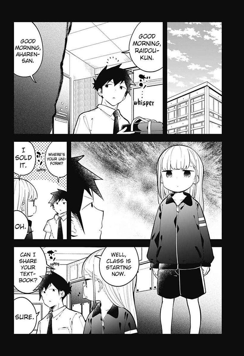 Aharen San Wa Hakarenai 151 8