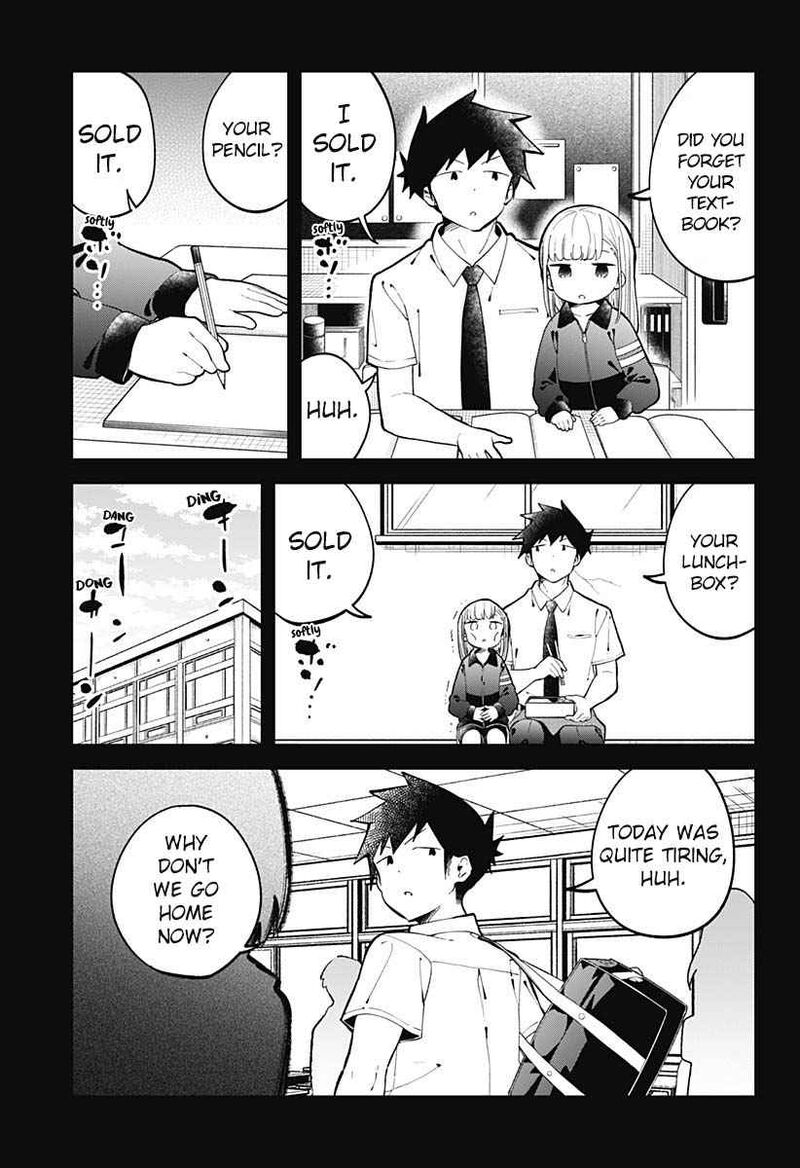 Aharen San Wa Hakarenai 151 9
