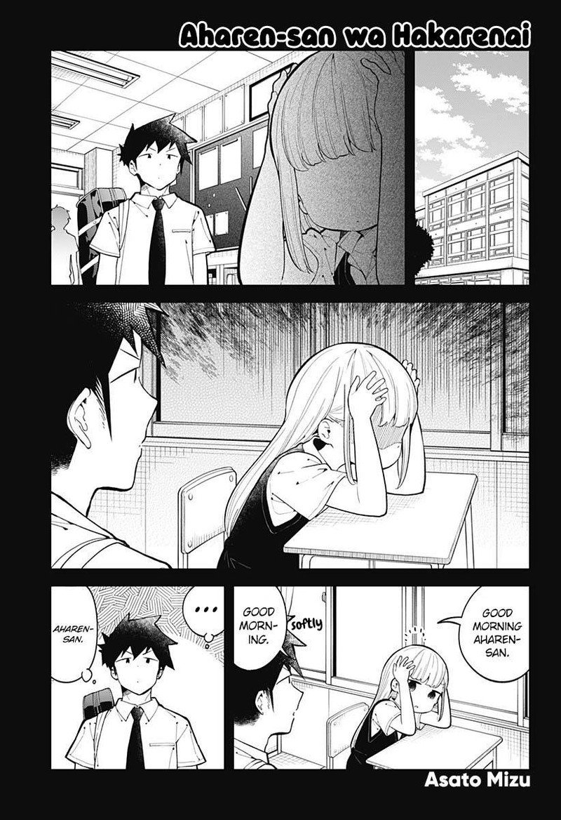 Aharen San Wa Hakarenai 152 1