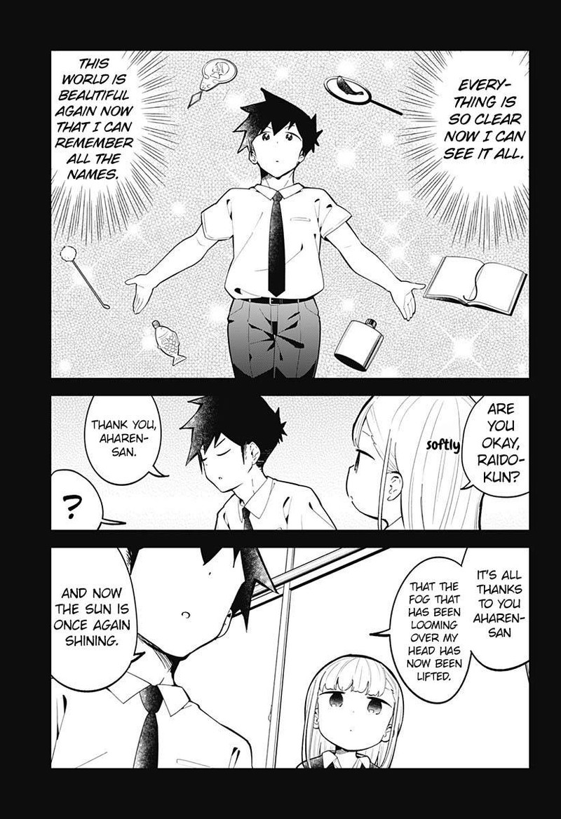 Aharen San Wa Hakarenai 152 13