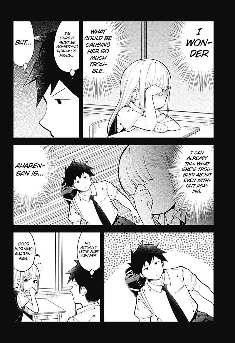 Aharen San Wa Hakarenai 152 2