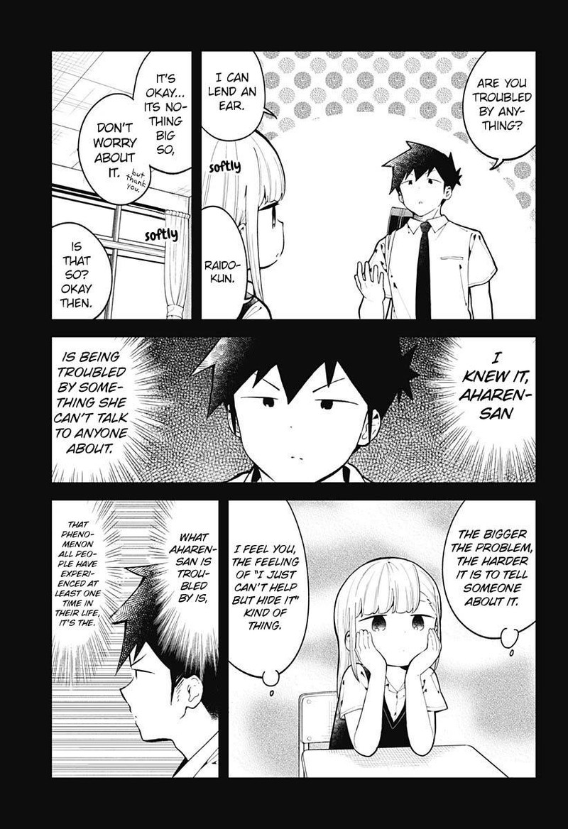 Aharen San Wa Hakarenai 152 3