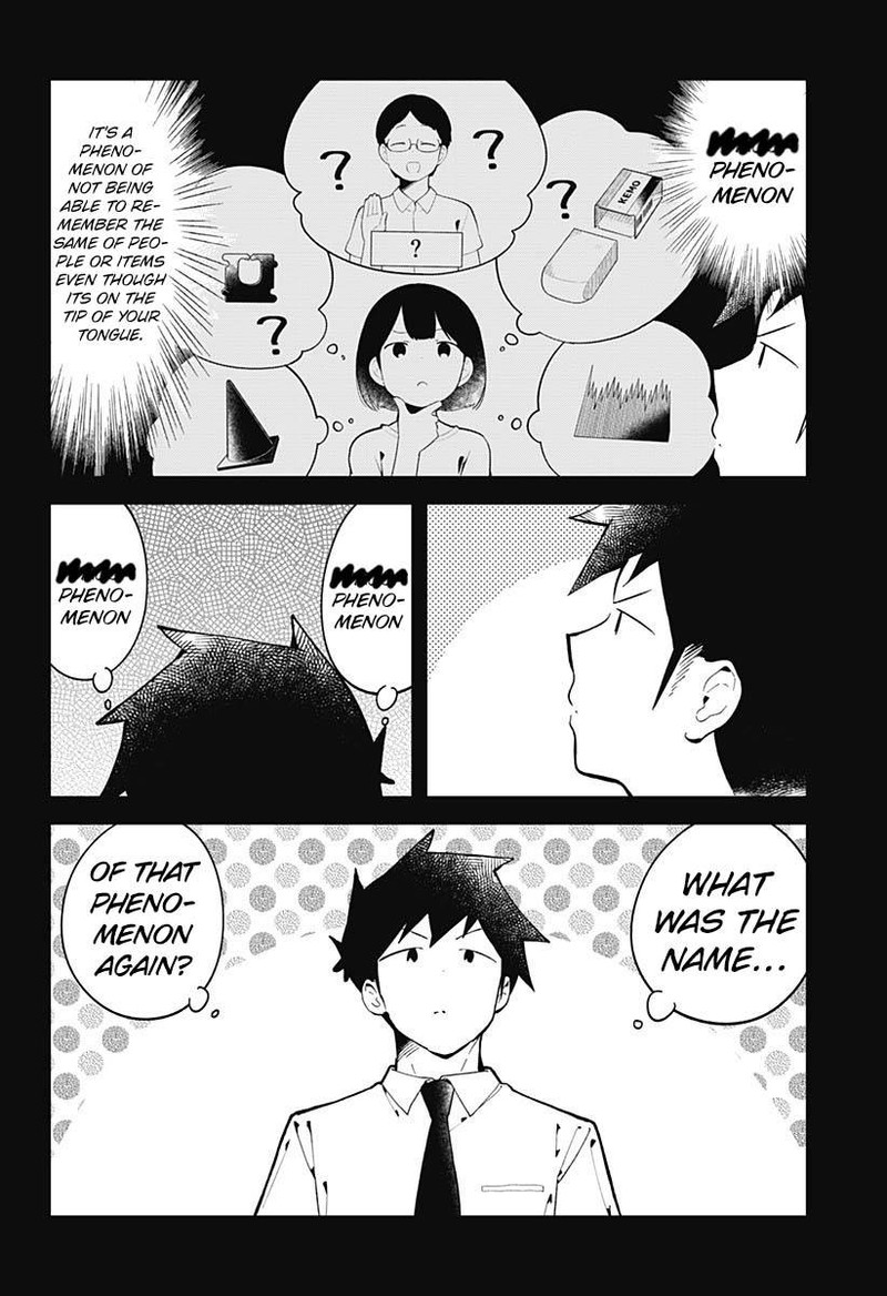 Aharen San Wa Hakarenai 152 4
