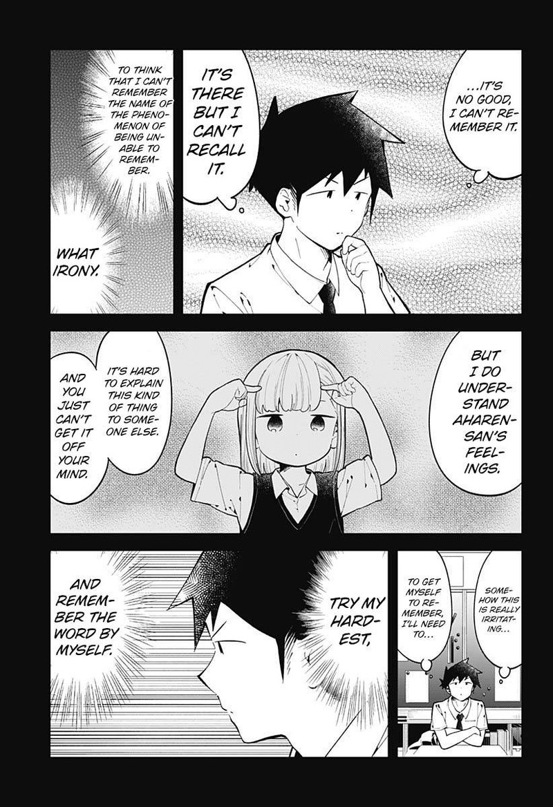 Aharen San Wa Hakarenai 152 5