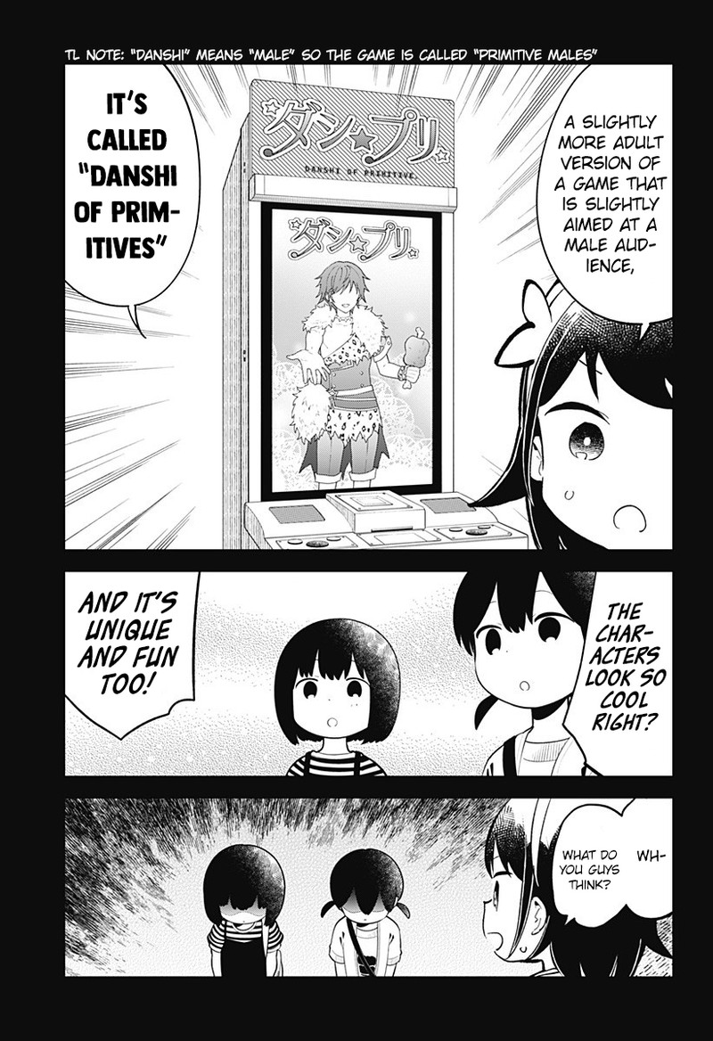 Aharen San Wa Hakarenai 153 11