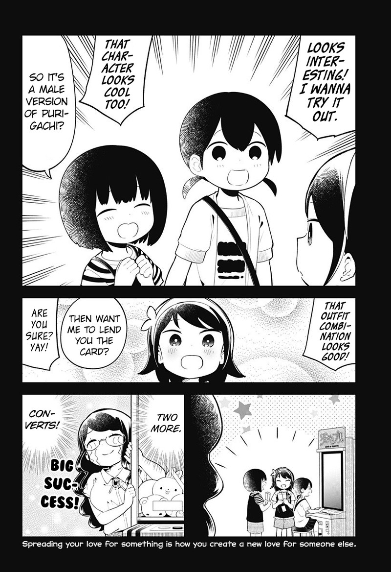 Aharen San Wa Hakarenai 153 12