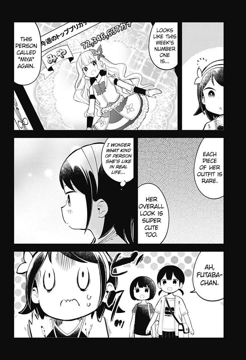 Aharen San Wa Hakarenai 153 2