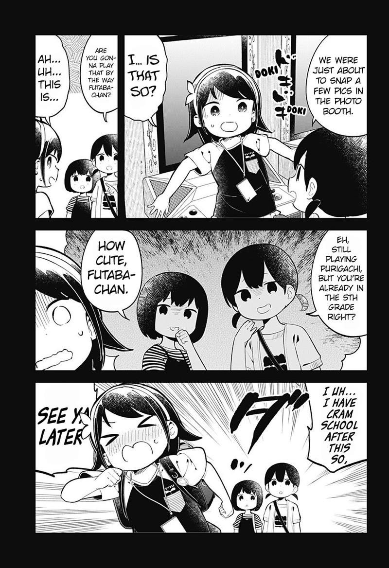 Aharen San Wa Hakarenai 153 3