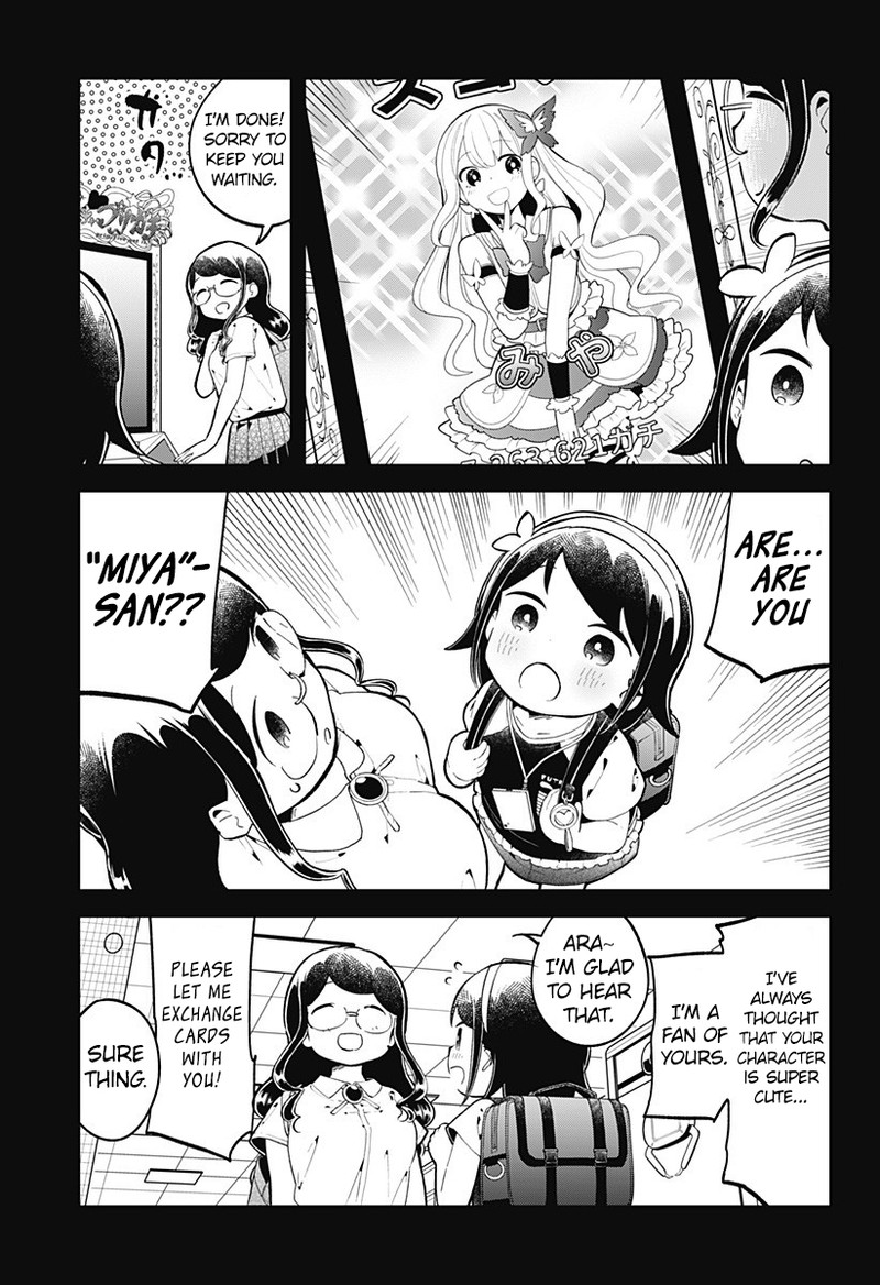 Aharen San Wa Hakarenai 153 5