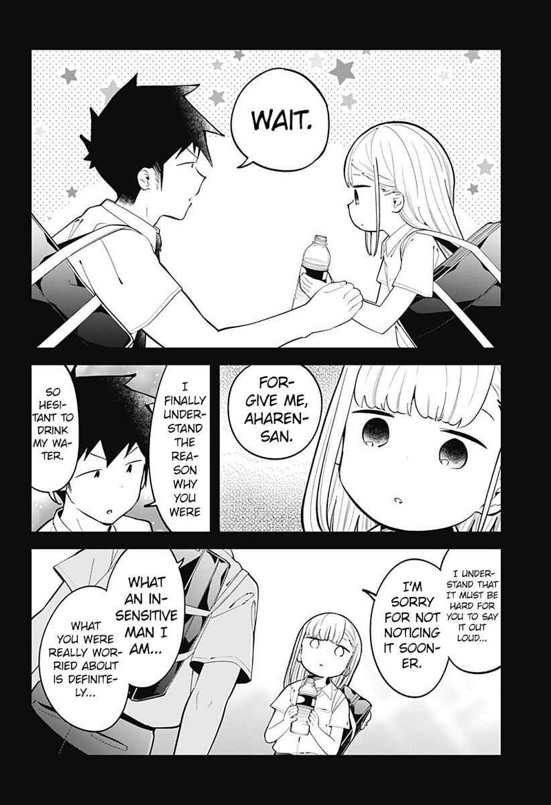 Aharen San Wa Hakarenai 154 12