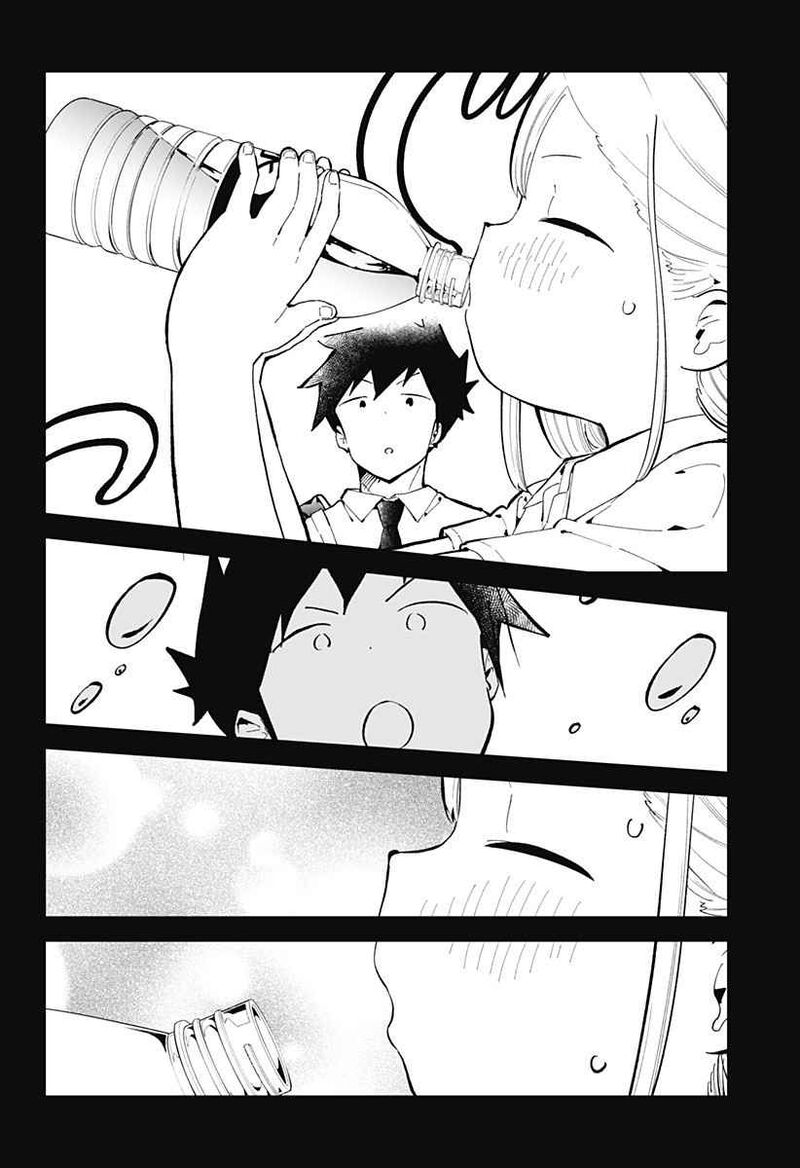 Aharen San Wa Hakarenai 154 14