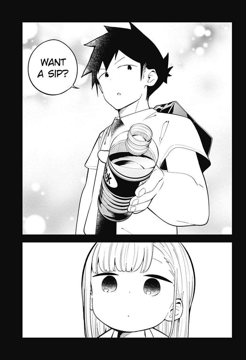 Aharen San Wa Hakarenai 154 3